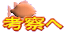 l@