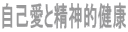 ȈƐ_IN