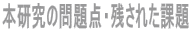 {̖_Ecꂽۑ
