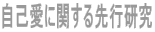 ȈɊւs