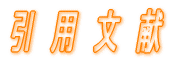 S̗v