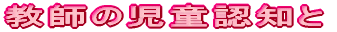 t̎Fm