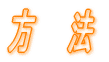 S̗v