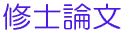 Cm_ 