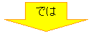: ł