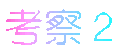l@Q